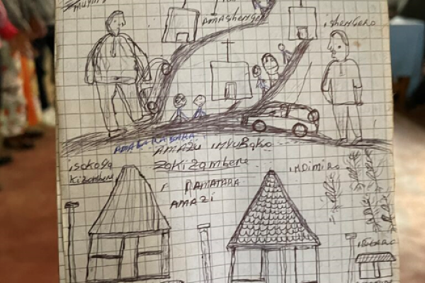 It’s About the People