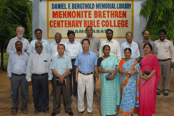 Educating Future Leaders <br /> at MB CBC