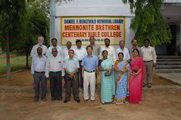 Educating Future Leaders <br /> at MB CBC