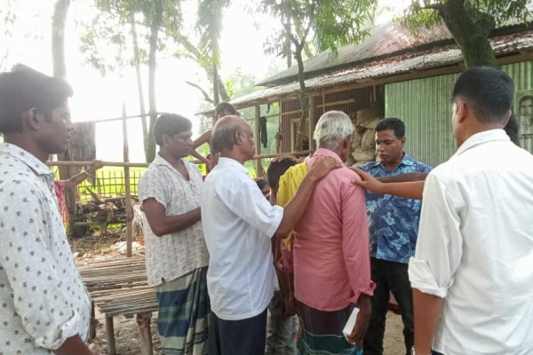 Bangladesh Mission to the Unreached 